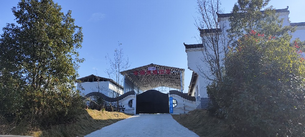 湖南某花豬生態(tài)養(yǎng)殖廠(chǎng) 車(chē)輛洗消中心案例