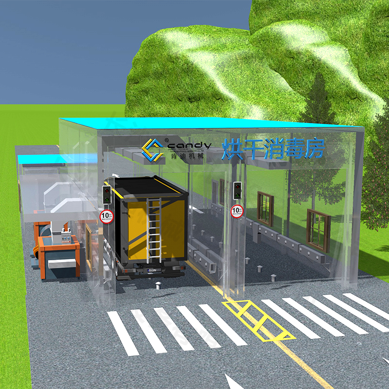 燃燒_0005_長沙肯迪機械設(shè)備有限公司 拷貝 7.jpg