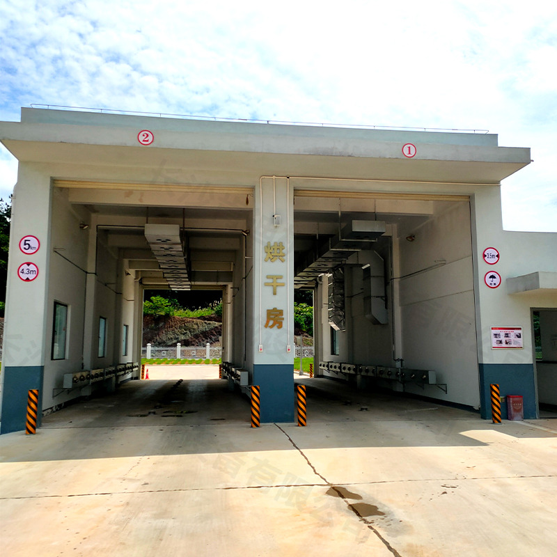 燃燒_0000_長沙肯迪機械設(shè)備有限公司 拷貝 2.jpg